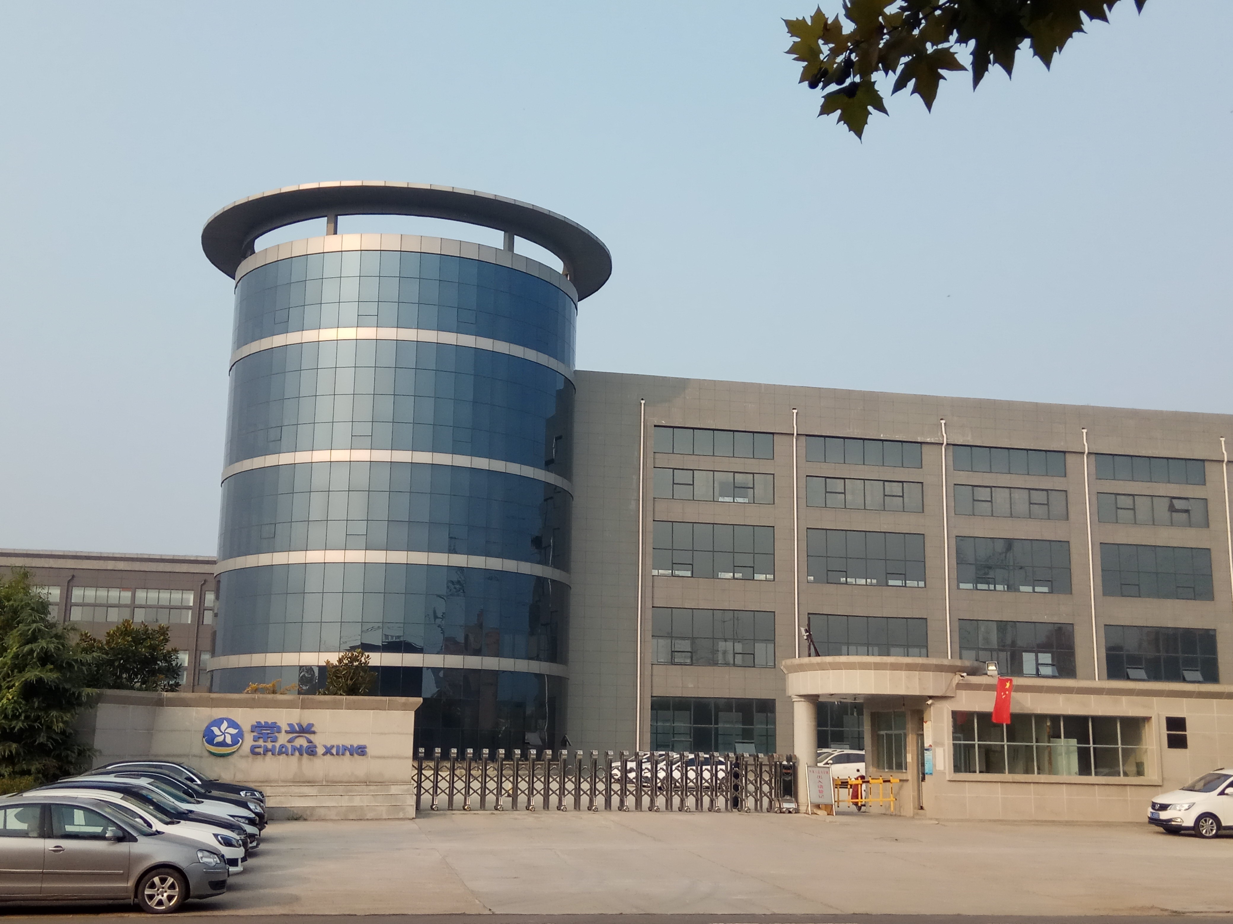 喜訊！深圳市常興技術(shù)股份有限公司喜獲深圳市“專精特新”中小企業(yè)認(rèn)定！